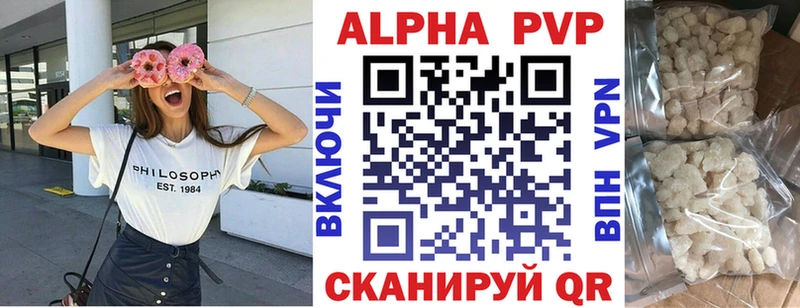 Купить Дальнегорск А ПВП  КОКАИН  Меф  АМФЕТАМИН  ОМГ ОМГ вход  ГАШИШ 