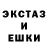 Амфетамин VHQ Crypto Vilius