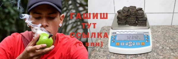 прущие крисы Данков