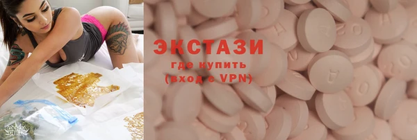 каннабис Белокуриха