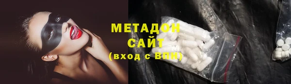 каннабис Белокуриха