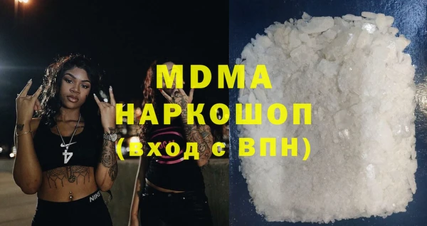 сатива Дедовск