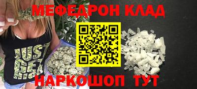 индика Ивантеевка