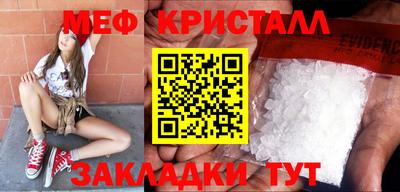 синтетический гашиш Ижевск