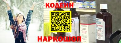 индика Ивантеевка