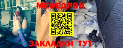 синтетический гашиш Ижевск