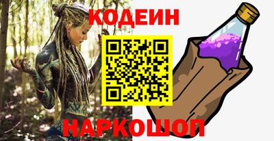 синтетический гашиш Ижевск