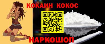 индика Ивантеевка