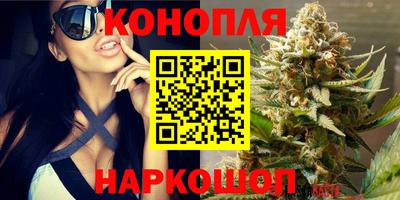 синтетический гашиш Ижевск