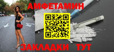 индика Ивантеевка