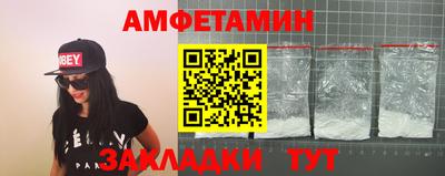 индика Ивантеевка