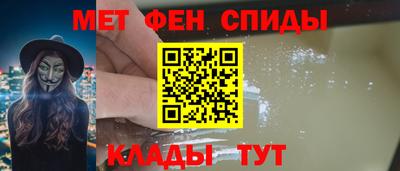 индика Ивантеевка