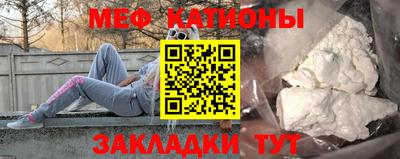 индика Ивантеевка