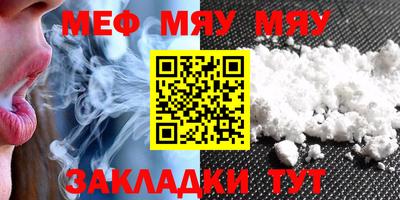 синтетический гашиш Ижевск