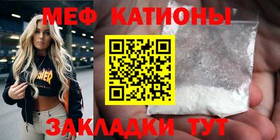 индика Ивантеевка