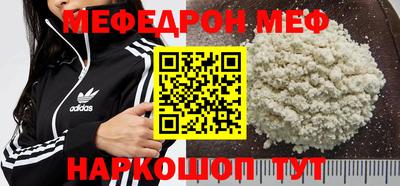 синтетический гашиш Ижевск