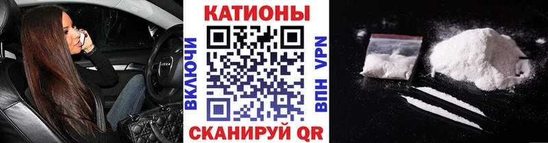 МЯУ-МЯУ 4 MMC  дарк нет формула  мега вход  Дальнегорск  купить  цена 