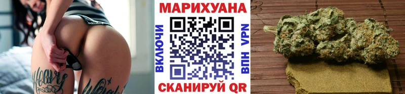 hydra рабочий сайт  купить закладку  Дальнегорск  Марихуана ГИДРОПОН 